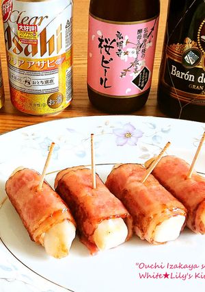 おつまみに⭐ランチにも☀️ベーコン巻き餅-レシピのメイン写真