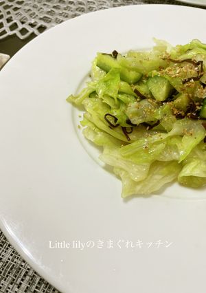 レタスと胡瓜の塩昆布炒め-レシピのメイン写真