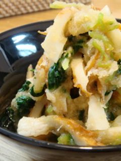 三つ葉とちくわのさっぱりおろし和え-レシピのメイン写真