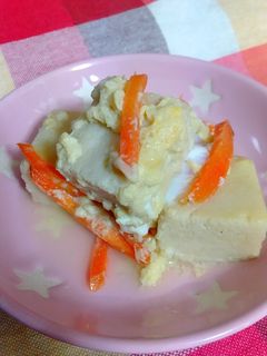 高野豆腐とにんじんの卵とじ-レシピのメイン写真