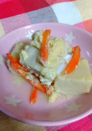 高野豆腐とにんじんの卵とじ-レシピのメイン写真