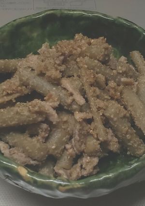 ゴボウと豚肉のゴマ和え…-レシピのメイン写真
