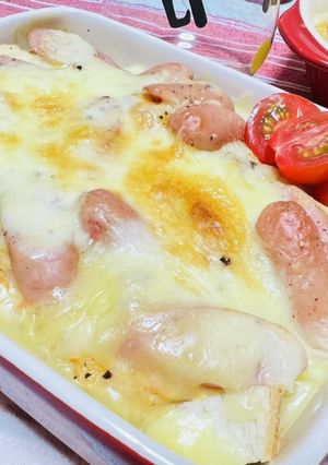 野菜も取れる朝のパングラタン-レシピのメイン写真
