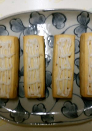 白飾り菓子-レシピのメイン写真