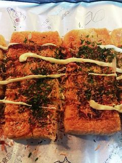 油揚げのハムチーズサンド-レシピのメイン写真