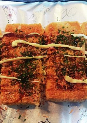 油揚げのハムチーズサンド-レシピのメイン写真