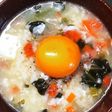 風邪に◎野菜粥〜栄養たっぷり〜