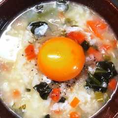 รูปของ 風邪に◎野菜粥〜栄養たっぷり〜