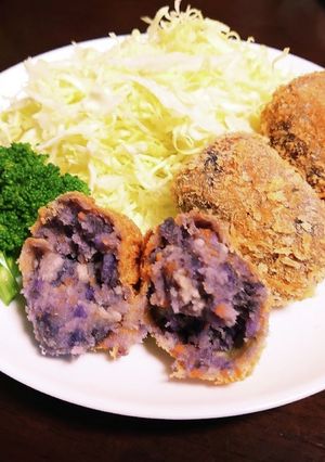 紫色のコロッケ-レシピのメイン写真