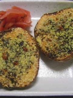 里芋のオーブン焼き-レシピのメイン写真