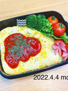 memoryランチお弁当★029-レシピのメイン写真