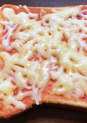 朝食にも！ピザ風トースト-レシピのメイン写真