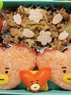 BT21 TATA おにぎり弁当!-レシピのメイン写真