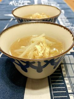 もやしと油揚げのお味噌汁-レシピのメイン写真