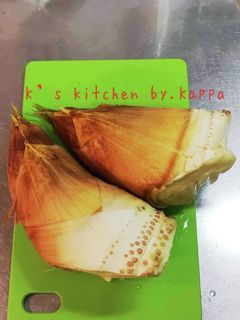 基本の☆たけのこ 下処理・アク抜き方法-レシピのメイン写真