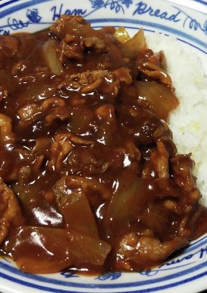 ハヤシライスを簡単に作る 二人前-レシピのメイン写真