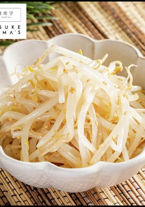 旨すぎないのが名脇役!もやしナムル-レシピのメイン写真