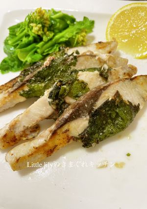 ヤズの大葉巻き-レシピのメイン写真
