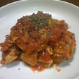 チキンのピリ辛トマト煮込みアラビアータ風