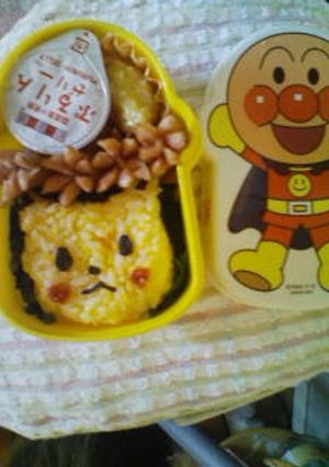 ピカチュー～キャラ弁～-レシピのメイン写真