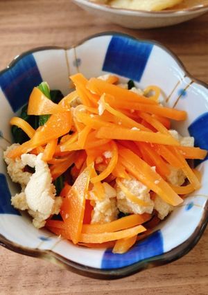高野豆腐でほうれん草とにんじんの白和え-レシピのメイン写真