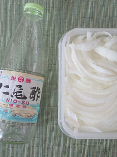 新玉ねぎの酢漬け-レシピのメイン写真