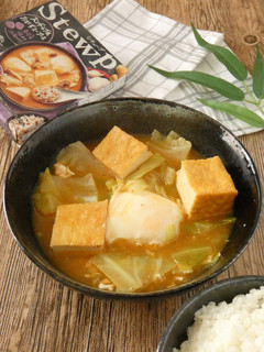 キャベツと厚揚げのスンドゥブ風スープ-レシピのメイン写真