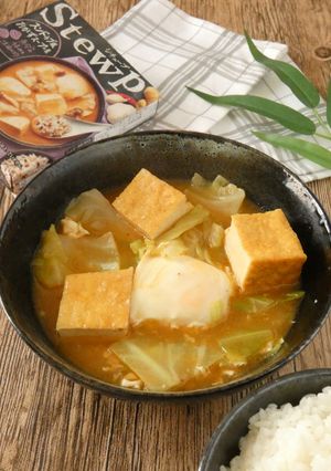 キャベツと厚揚げのスンドゥブ風スープ-レシピのメイン写真