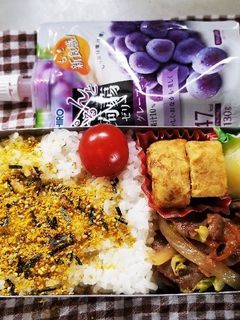 野菜炒め弁当(4.6)-レシピのメイン写真