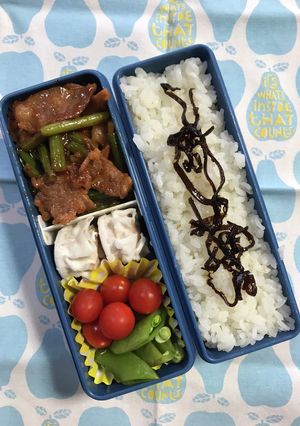 20220406マイ弁当-レシピのメイン写真