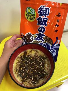 納豆卵かけご飯にふりかけを♪-レシピのメイン写真