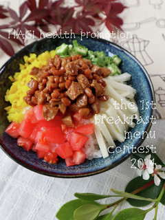 むつみぶたのなっとうみそもりもり丼-レシピのメイン写真