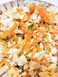 野菜の炒り豆腐-レシピのメイン写真