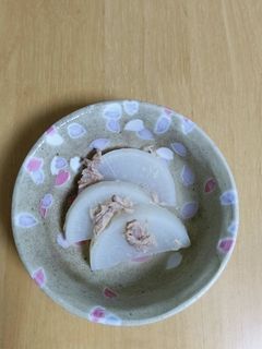 大根とシーチキンの煮物-レシピのメイン写真