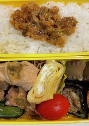 鳥の柚子胡椒焼き弁当-レシピのメイン写真