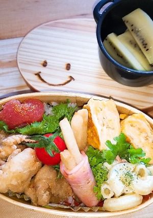 娘のお弁当　R4.4.7-レシピのメイン写真