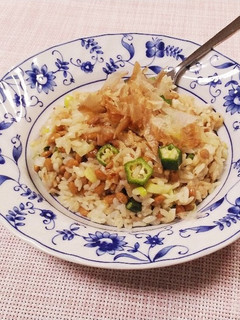 最強の納豆とオクラのねばねば炒飯-レシピのメイン写真