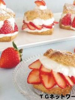 やよいひめのアメリカンショートケーキ-レシピのメイン写真