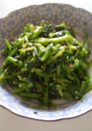 クレソンのおひたし～韓国風～-レシピのメイン写真