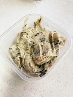 里芋の梅サラダ-レシピのメイン写真