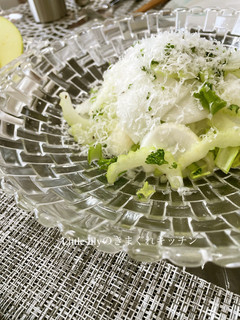 蕪とセロリのサラダ-レシピのメイン写真