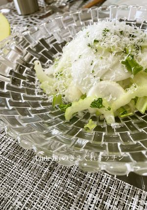 蕪とセロリのサラダ-レシピのメイン写真