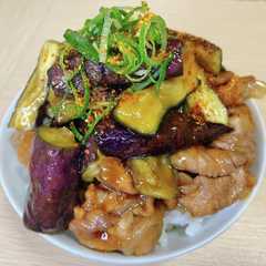 รูปของ レンジdeとろとろなすと照り豚丼