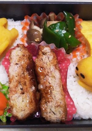 ぐでたま♪キャラ弁-レシピのメイン写真