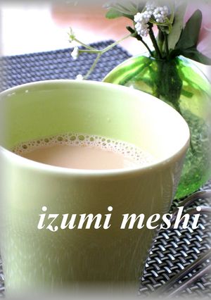 .:*゚・キャラメルミルクティー*:.。-レシピのメイン写真