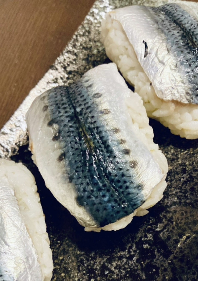 イワシの俵寿司　とろろ昆布風味-レシピのメイン写真