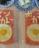 ボンカレーゴールドに見えるお弁当♪簡単♪