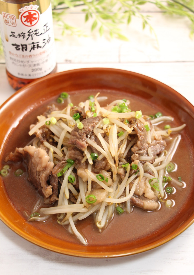 簡単！牛もやし炒め-レシピのメイン写真