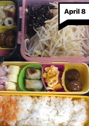 ヤツと私の弁当たまに娘　4/8-レシピのメイン写真
