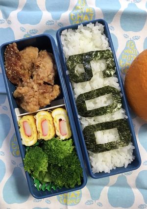20220408マイ弁当-レシピのメイン写真